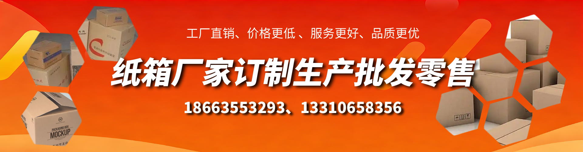 邢台不锈钢桥架厂家